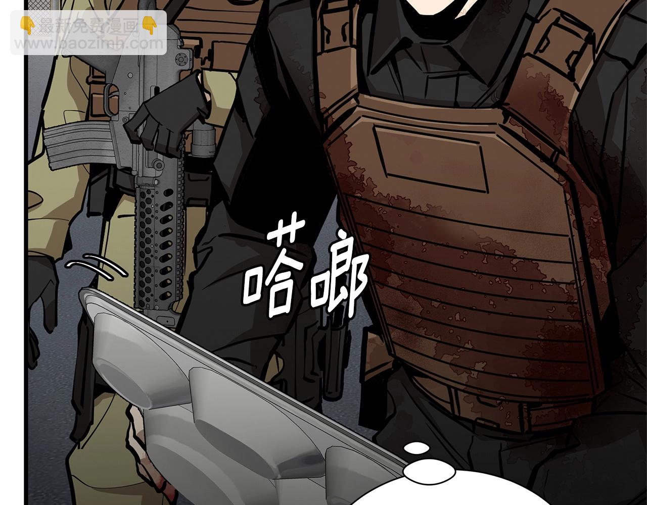 第148话 变种大军(1/4)-第148话