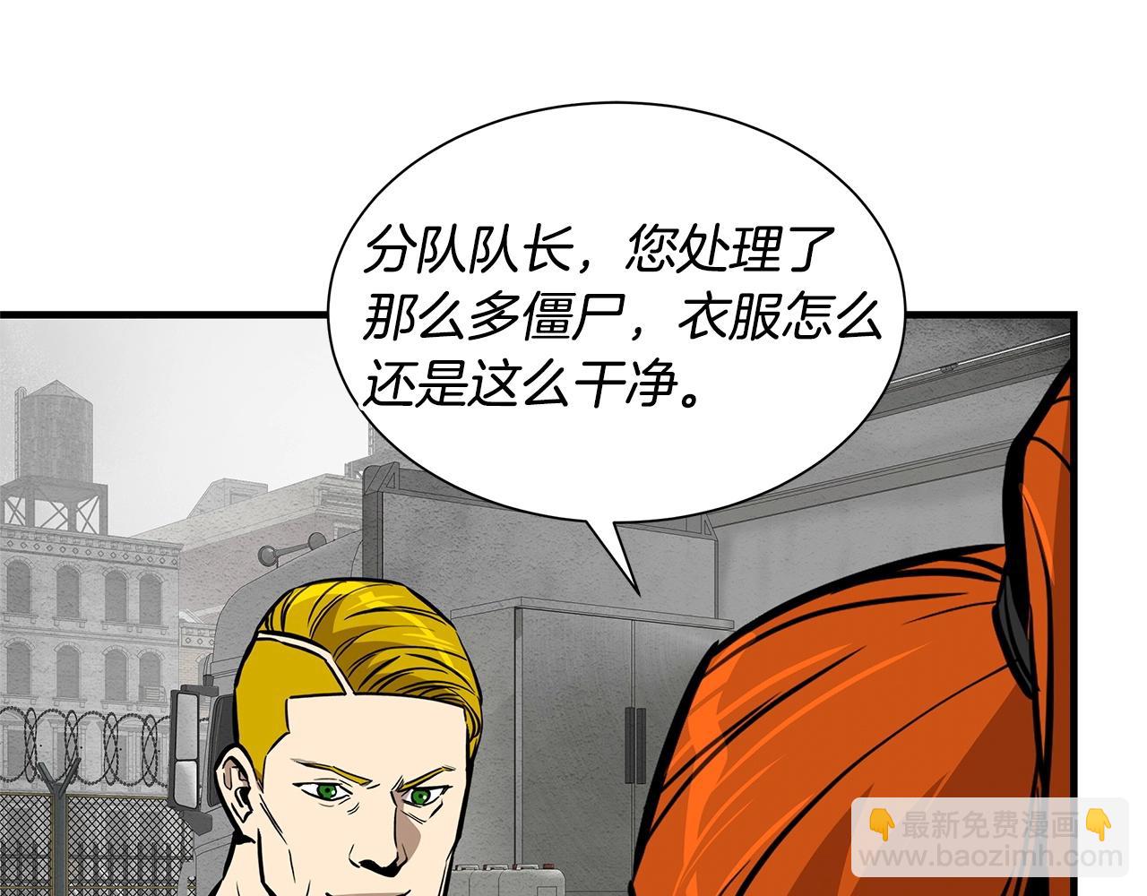 第148话 变种大军(1/4)-第148话