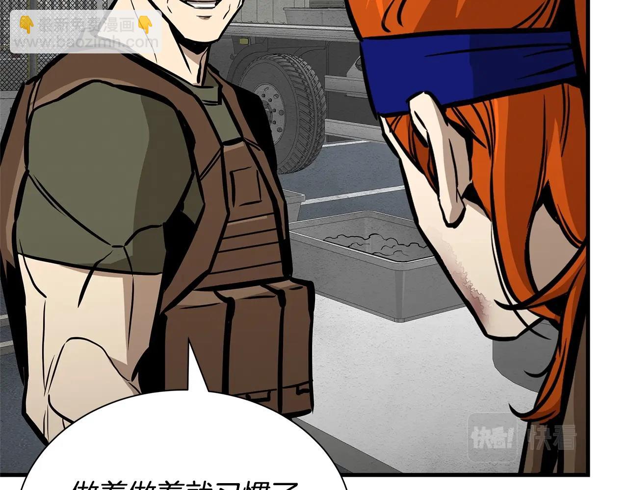 第148话 变种大军(1/4)-第148话