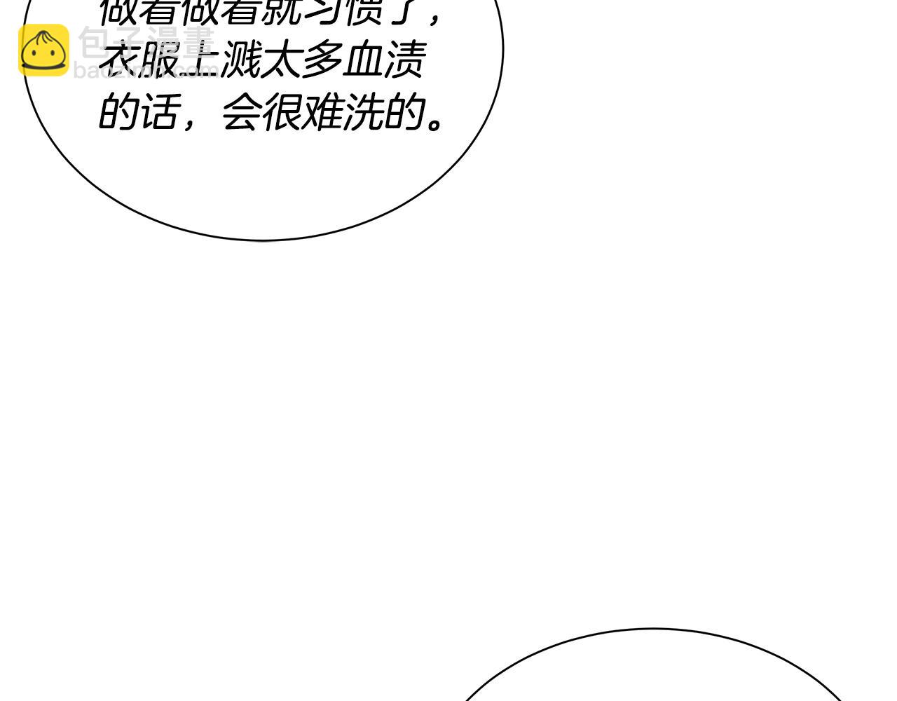 第148话 变种大军(1/4)-第148话