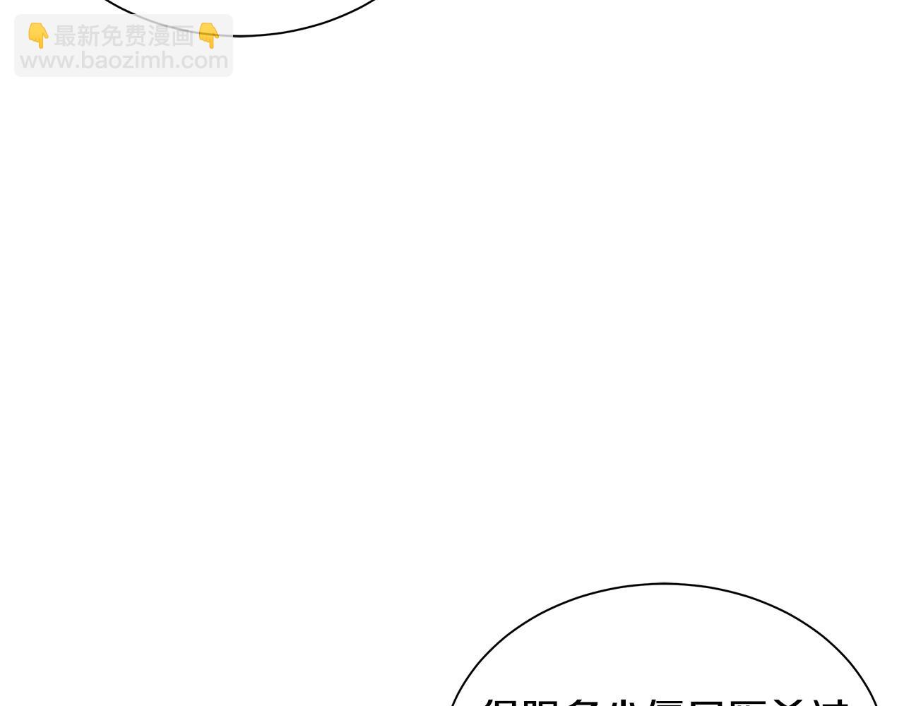 第148话 变种大军(1/4)-第148话