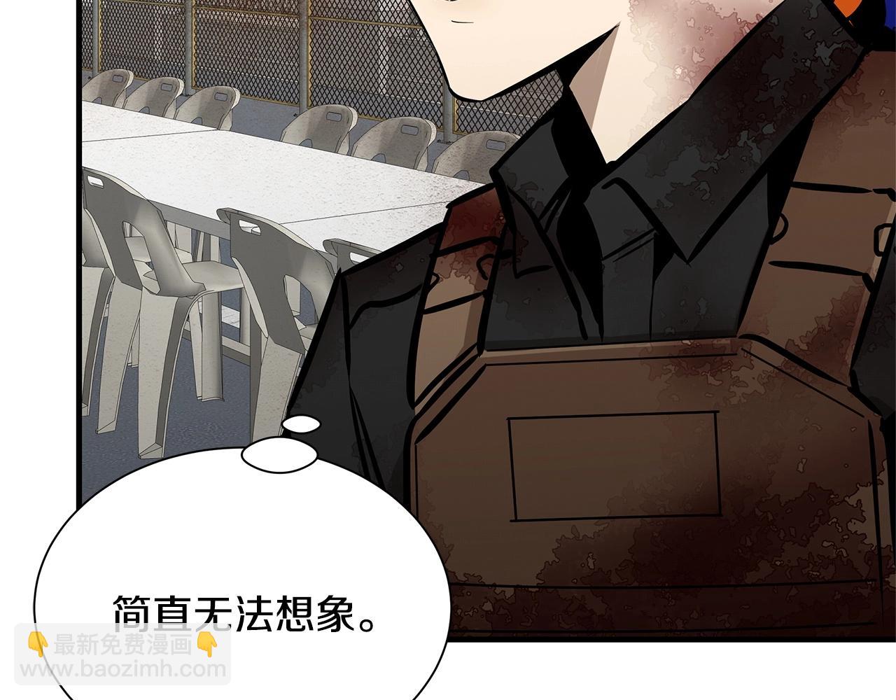 第148话 变种大军(1/4)-第148话