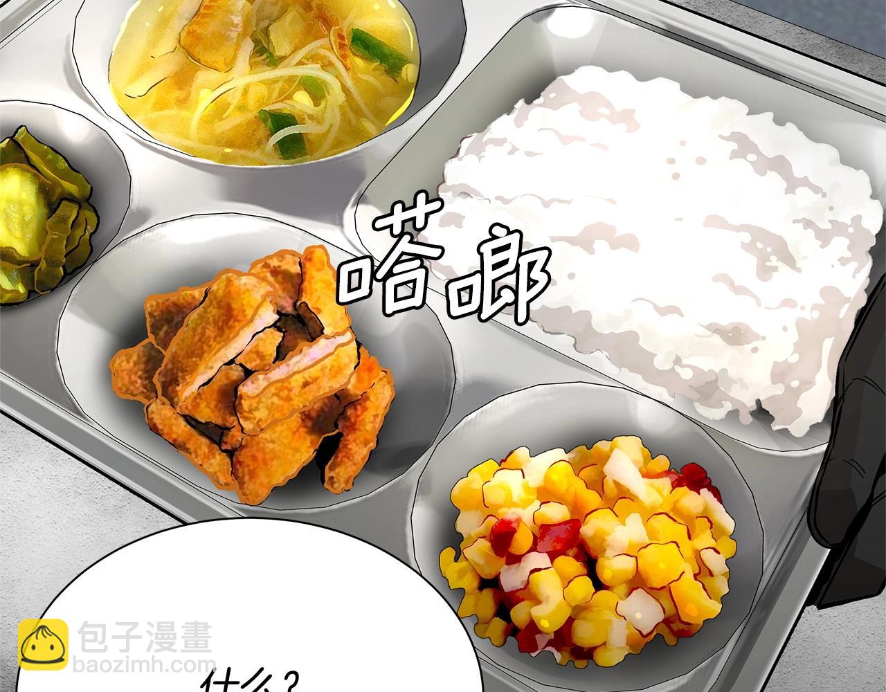 第148话 变种大军(1/4)-第148话