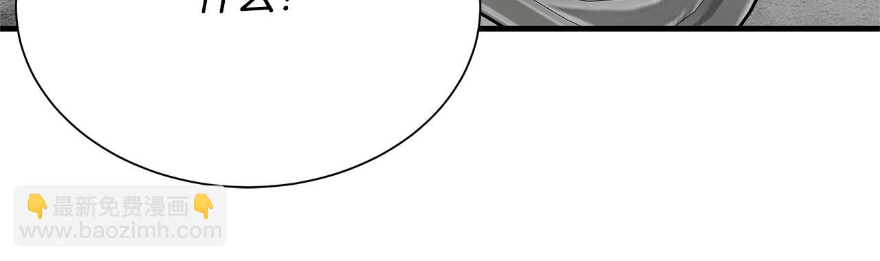 第148话 变种大军(1/4)-第148话