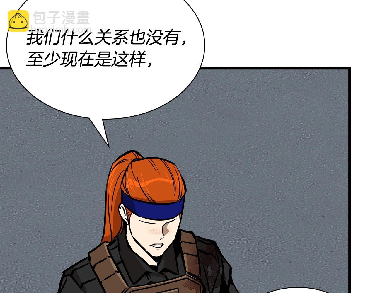 第148话 变种大军(1/4)-第148话