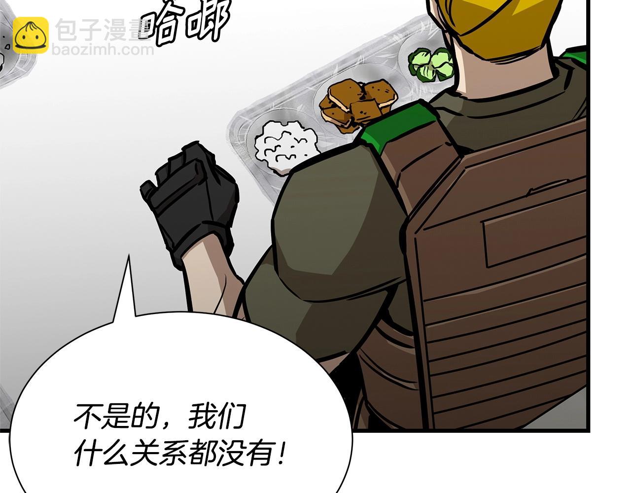 第148话 变种大军(1/4)-第148话