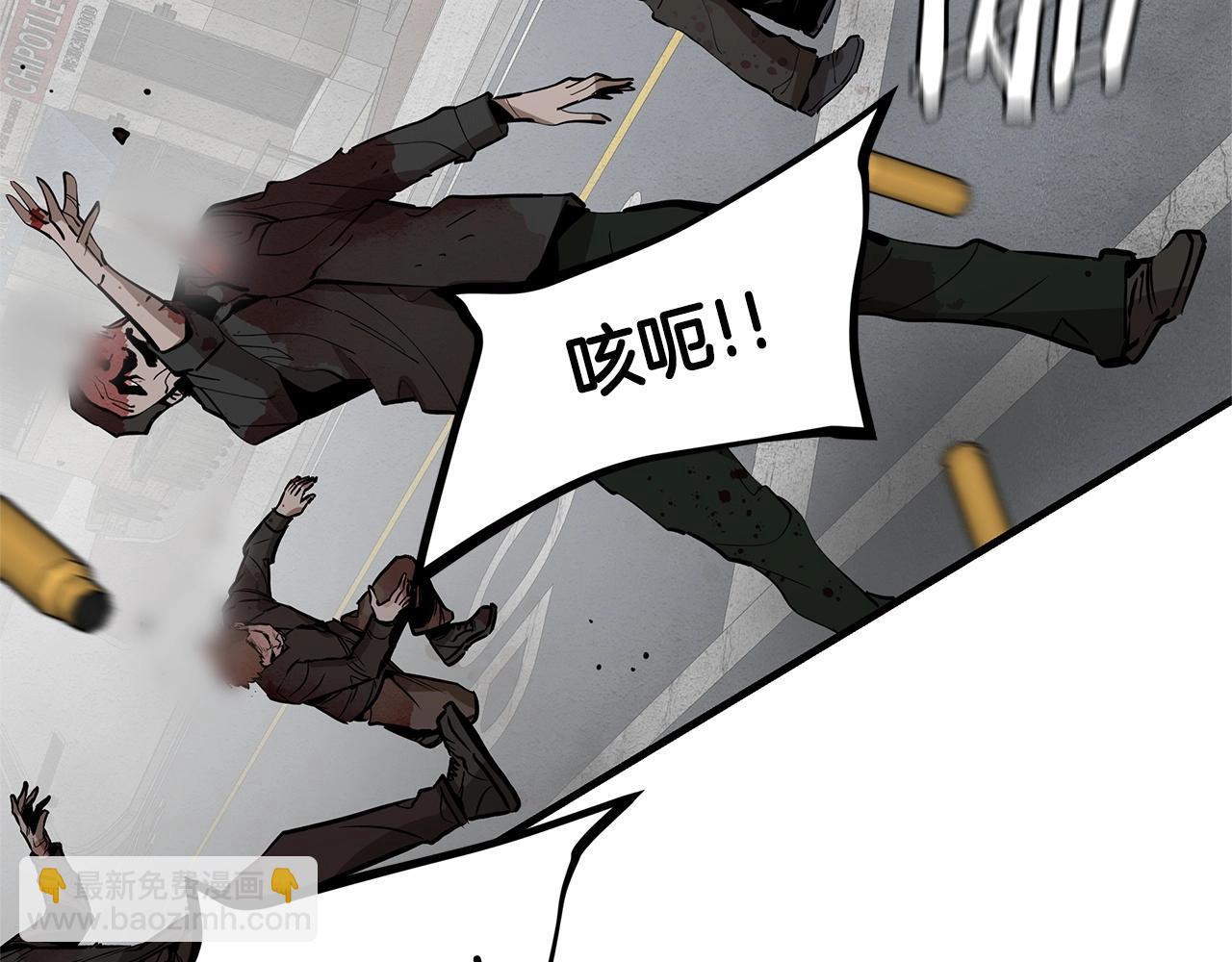 第148话 变种大军(1/4)-第148话