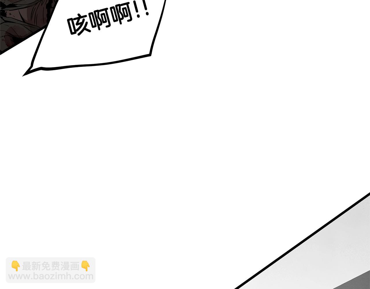 第148话 变种大军(1/4)-第148话