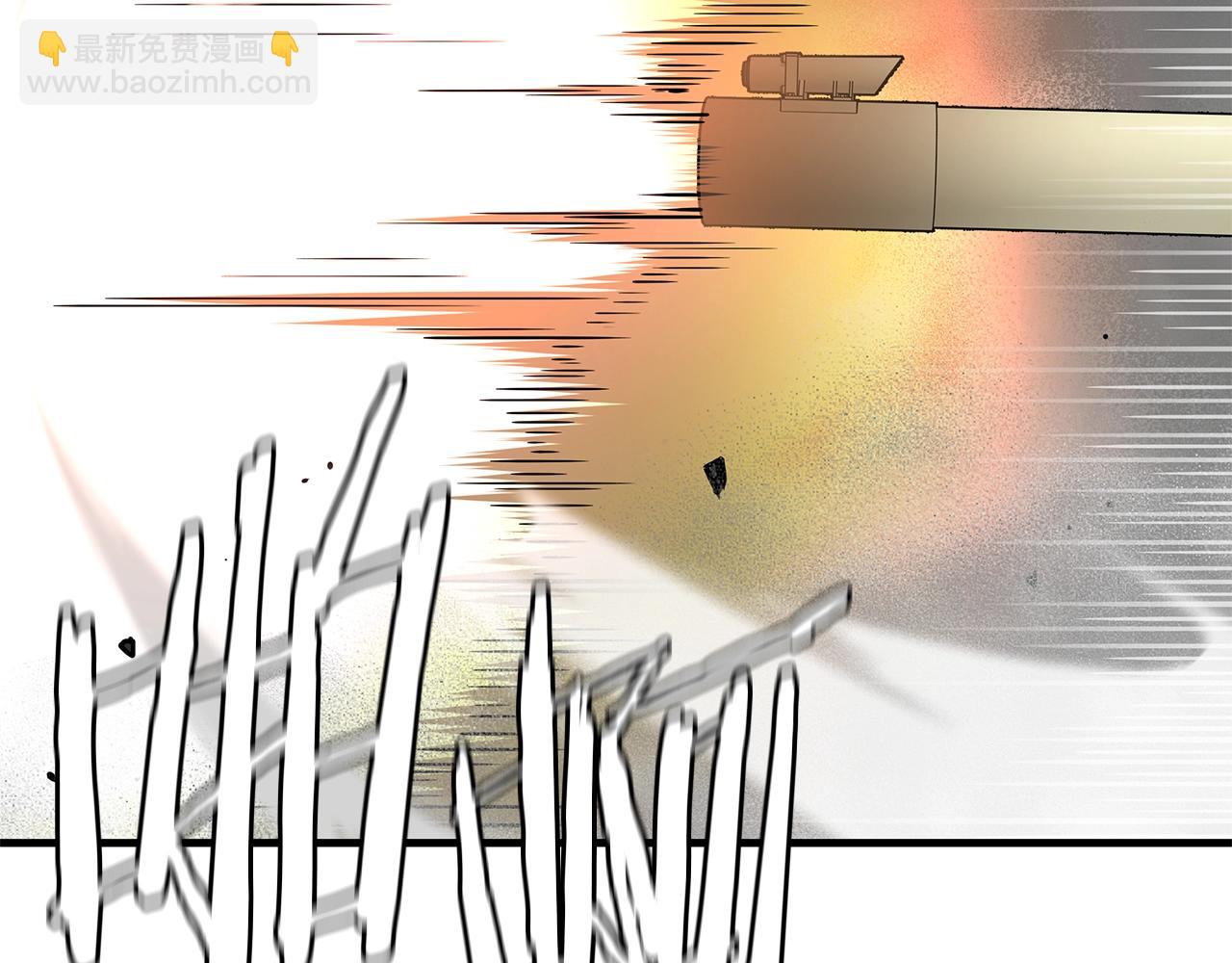 第150话 赤色的怪物(1/4)-第150话