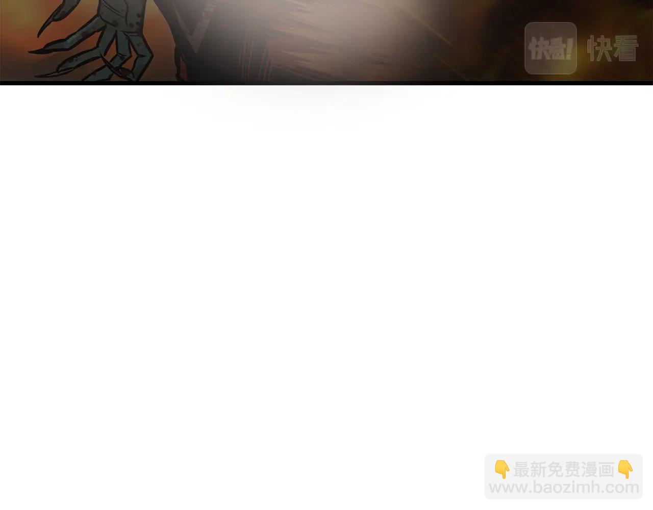 第150话 赤色的怪物(1/4)-第150话