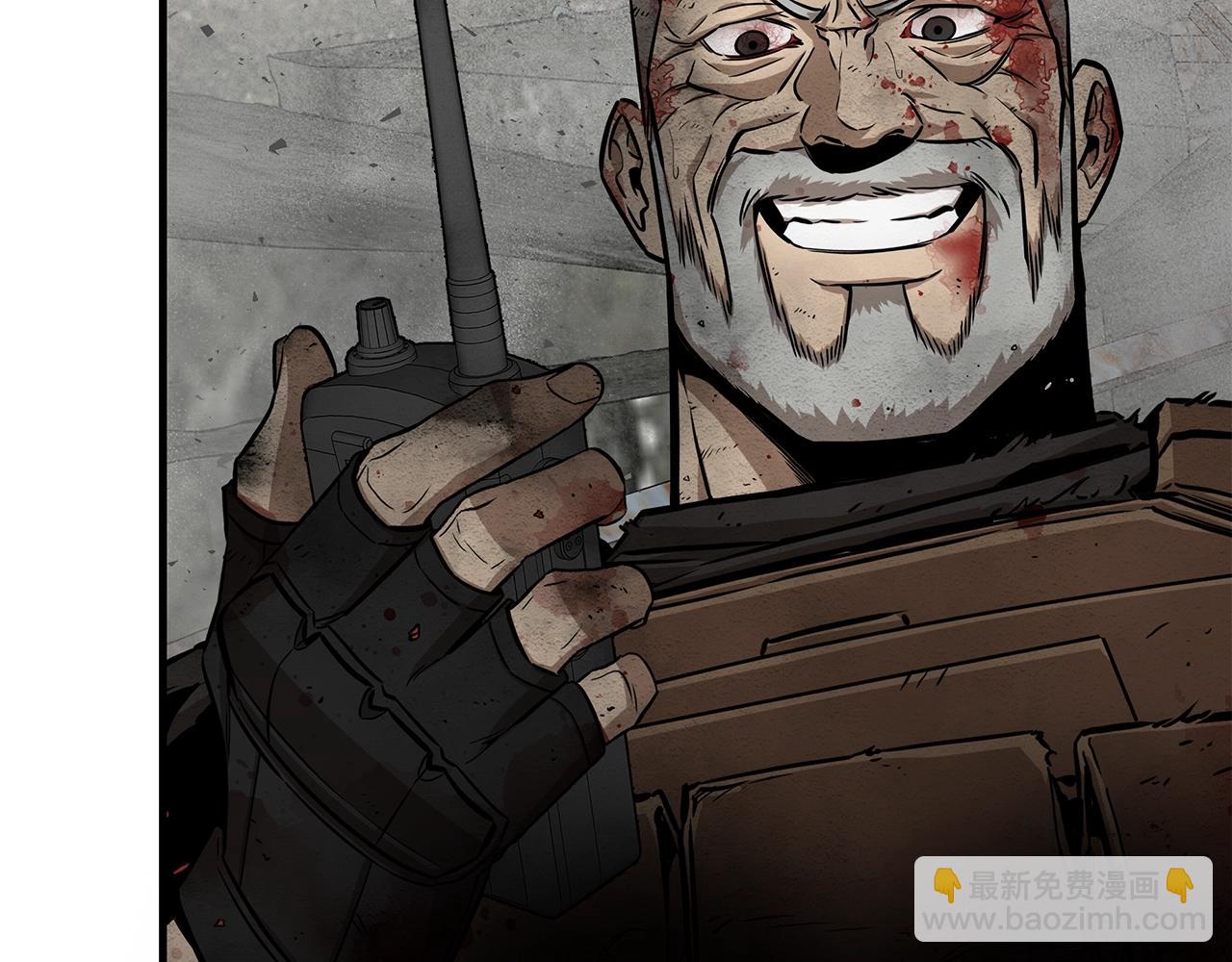 第150话 赤色的怪物(1/4)-第150话