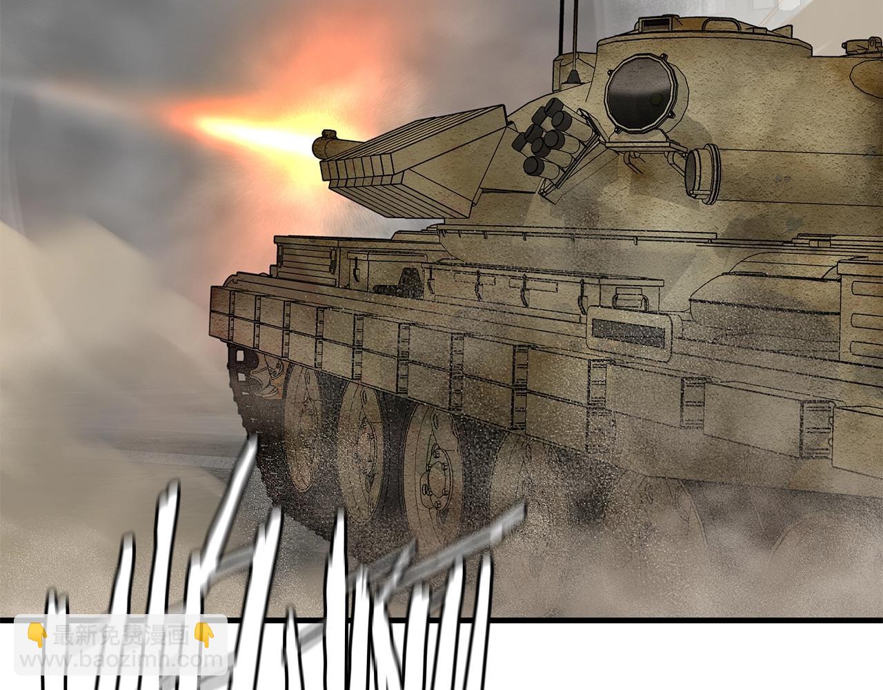 第150话 赤色的怪物(1/4)-第150话