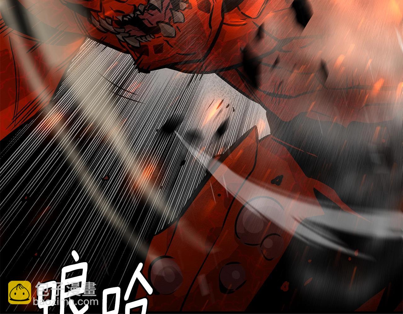 第150话 赤色的怪物(1/4)-第150话