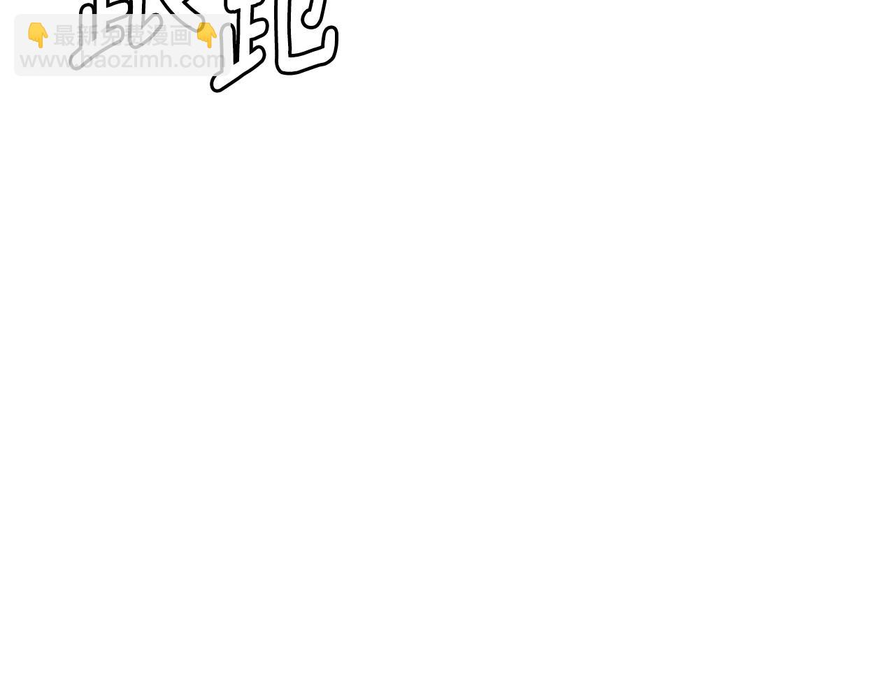 第150话 赤色的怪物(1/4)-第150话