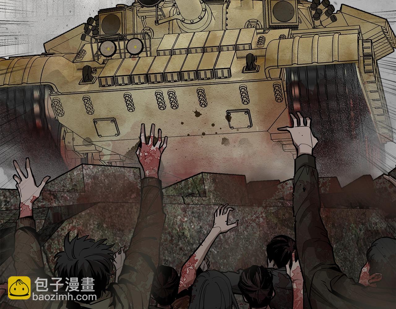 第150话 赤色的怪物(1/4)-第150话