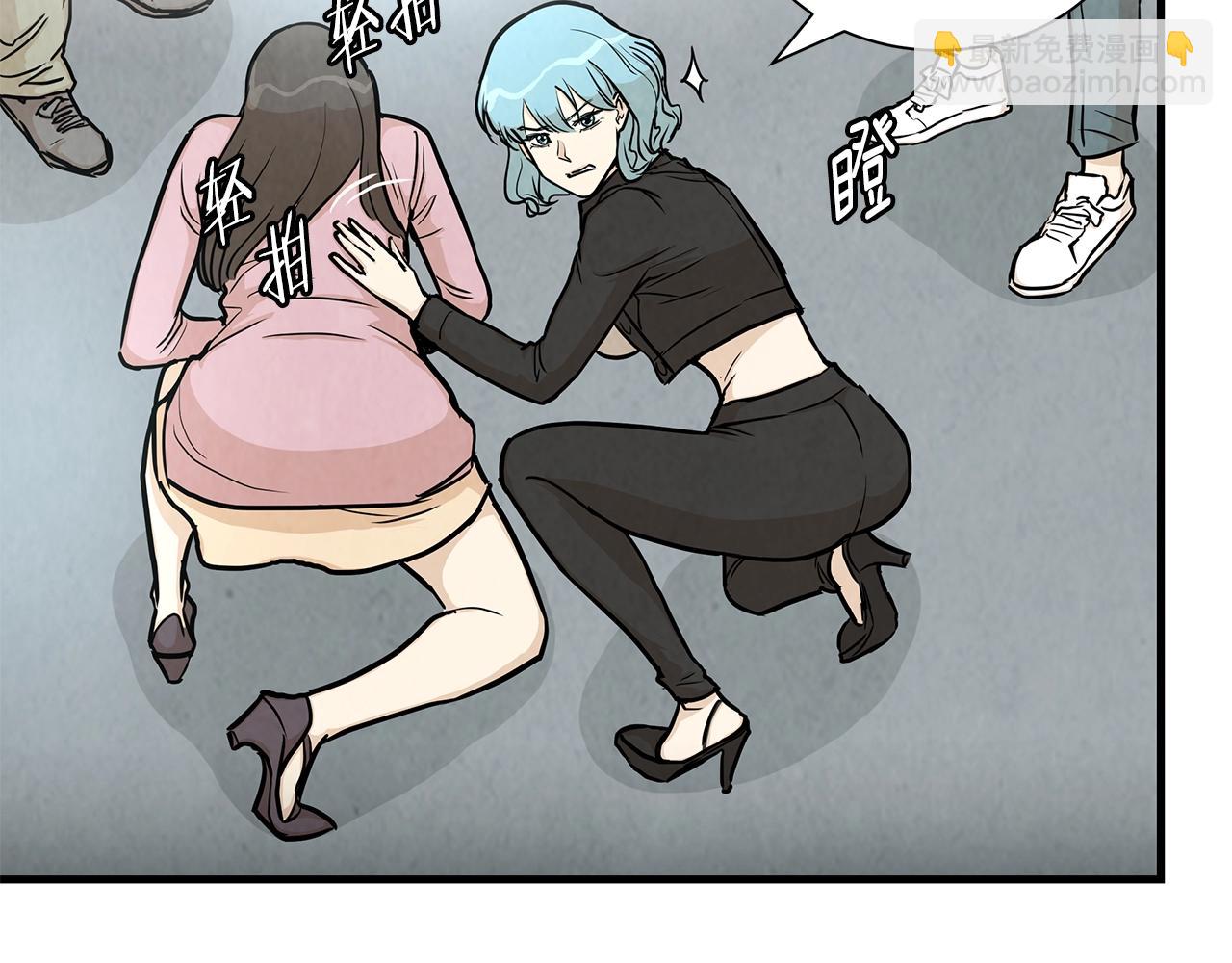 第16话 牺牲(1/3)-第16话