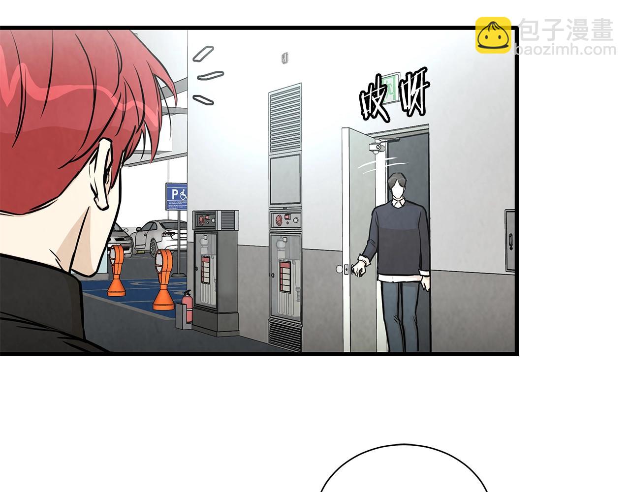 第16话 牺牲(1/3)-第16话