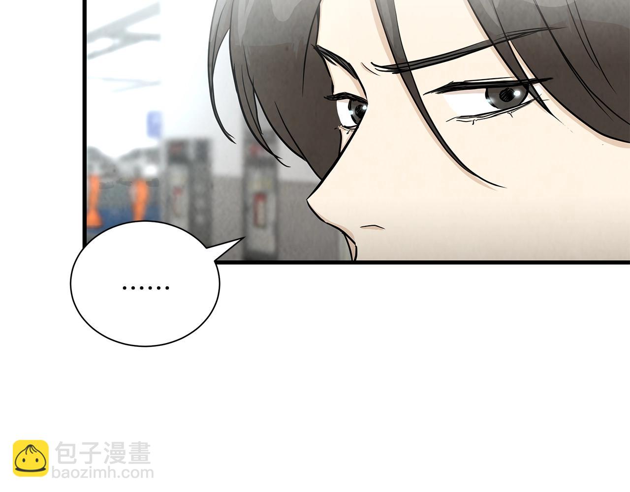 第16话 牺牲(1/3)-第16话