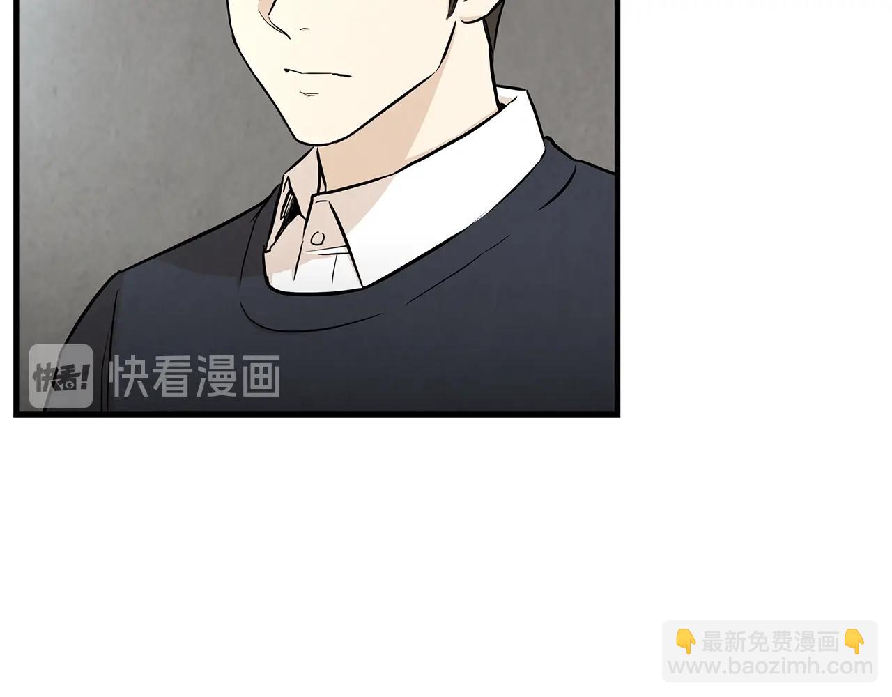 第16话 牺牲(1/3)-第16话