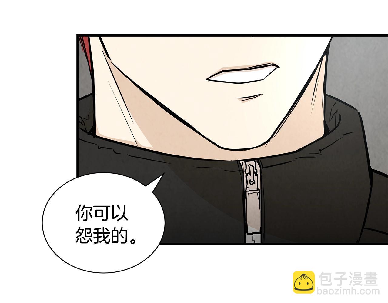 第16话 牺牲(1/3)-第16话