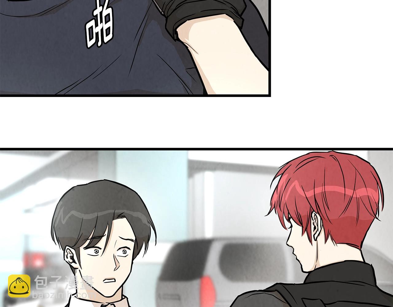 第16话 牺牲(1/3)-第16话