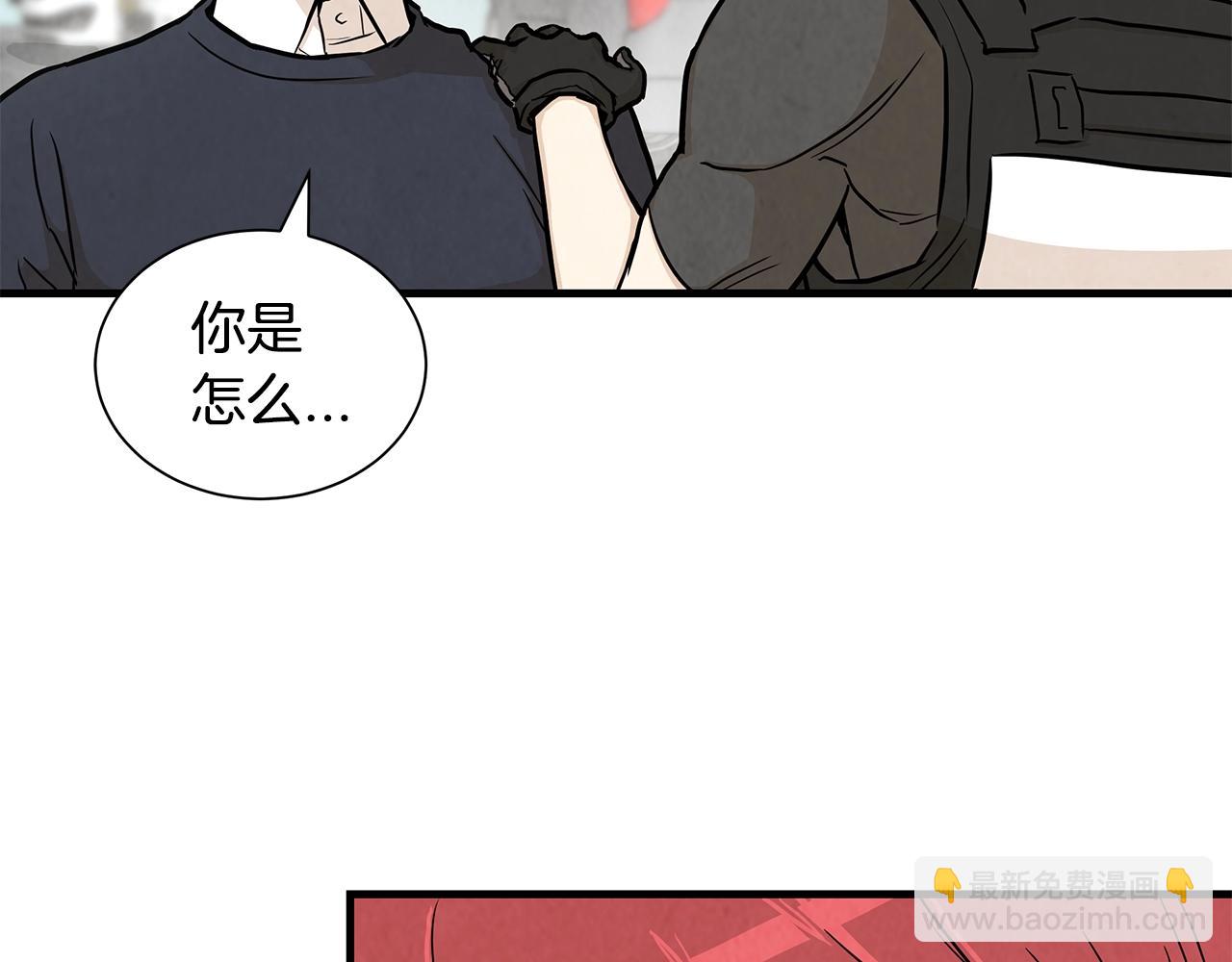 第16话 牺牲(1/3)-第16话