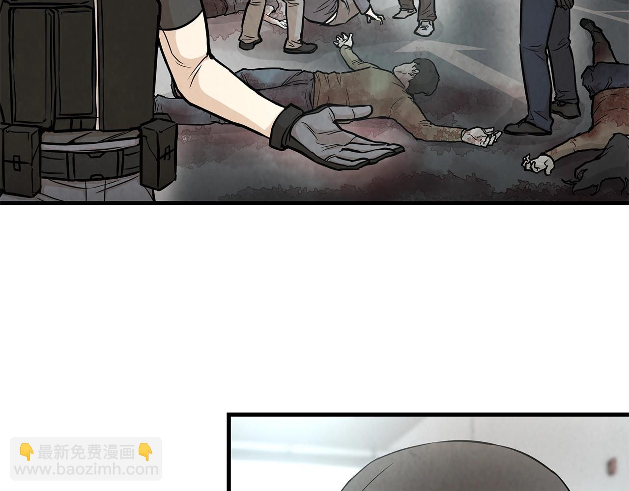 第16话 牺牲(1/3)-第16话