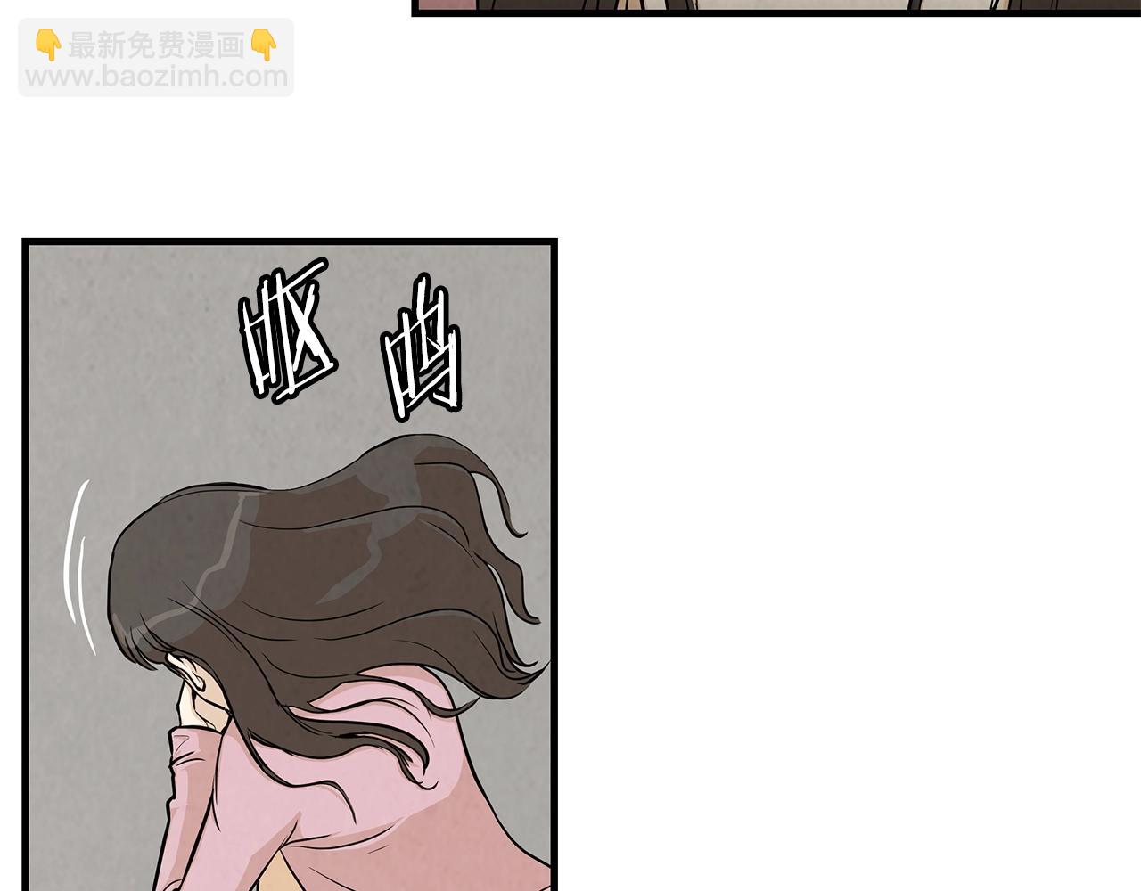 第16话 牺牲(1/3)-第16话