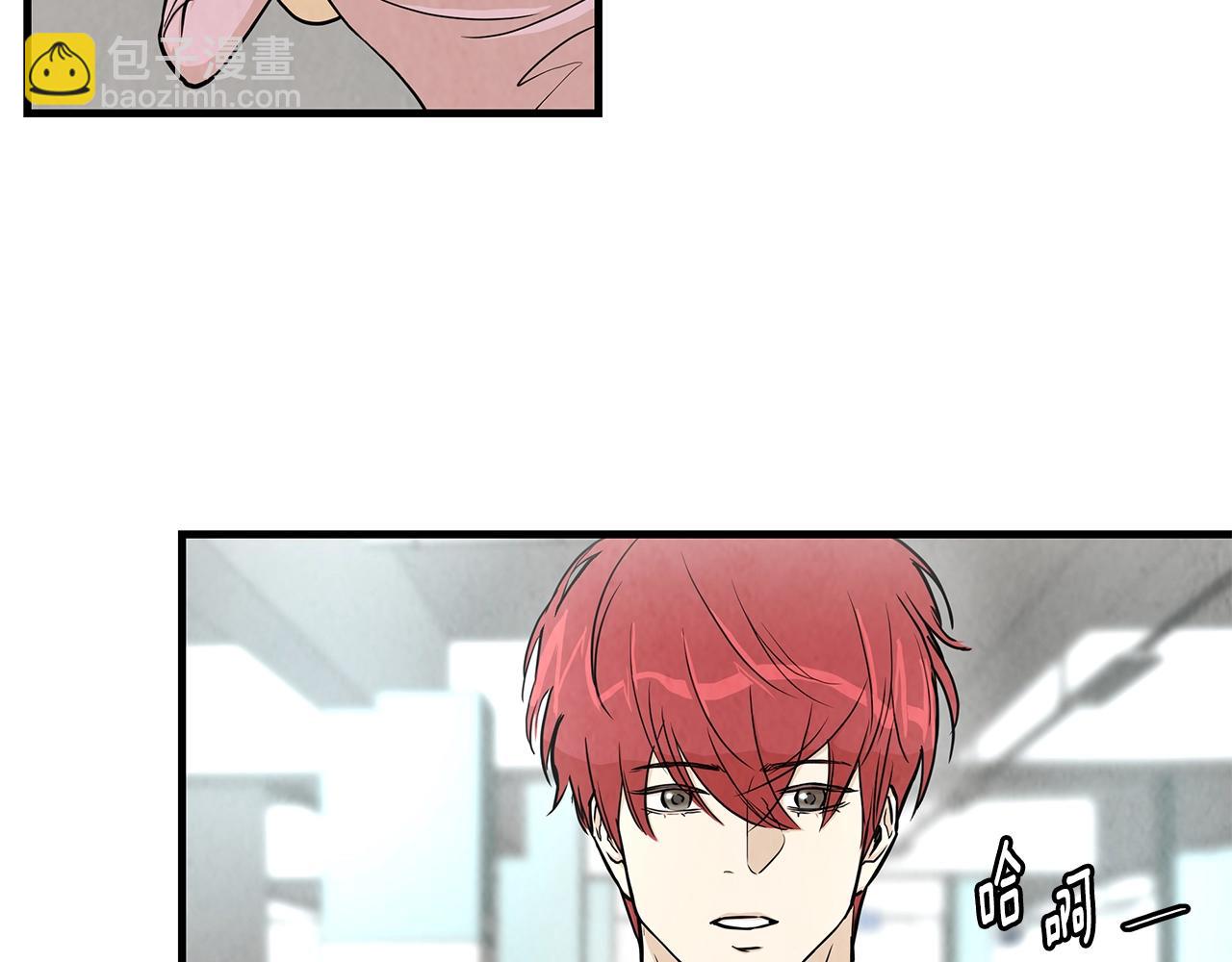 第16话 牺牲(1/3)-第16话