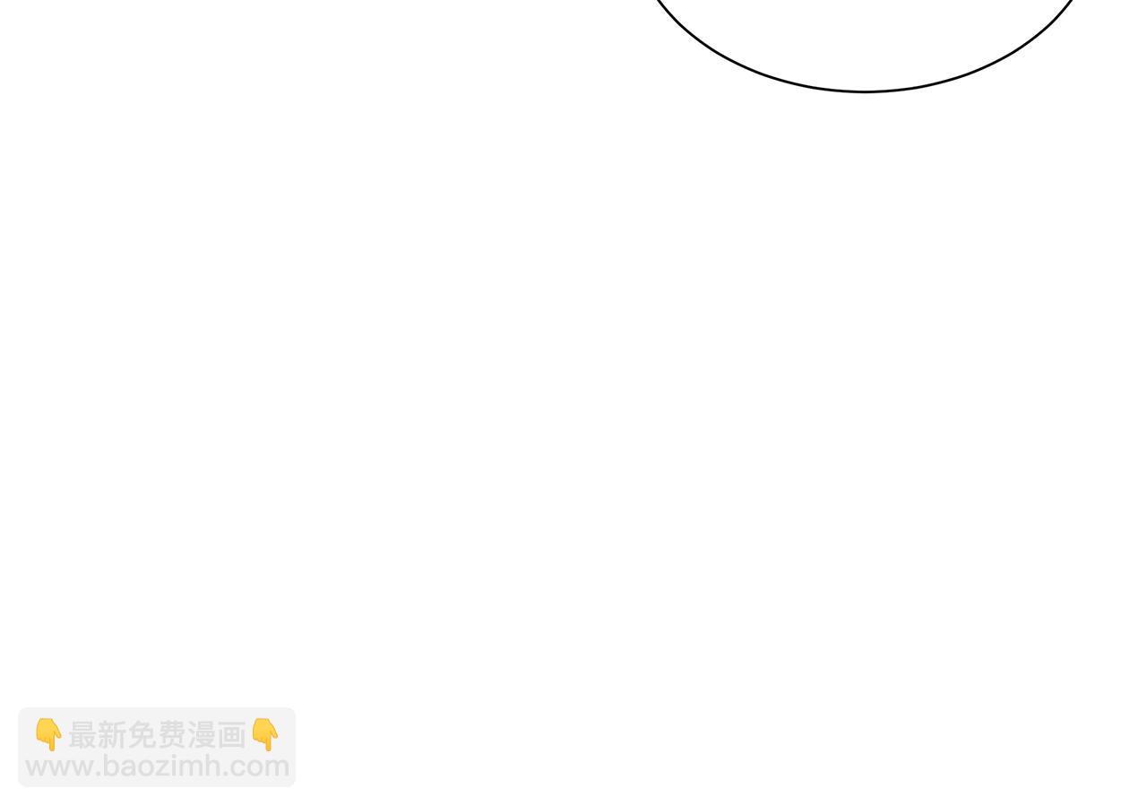 第152话 世界的真相(1/4)-第152话