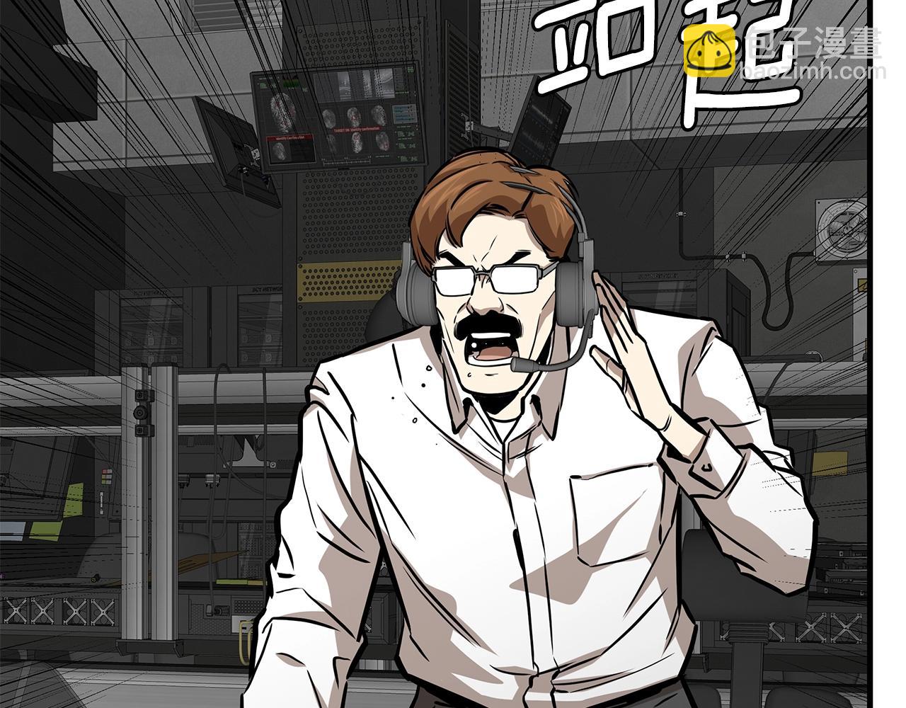 第154话 漂亮姐姐谁不爱(1/4)-第154话