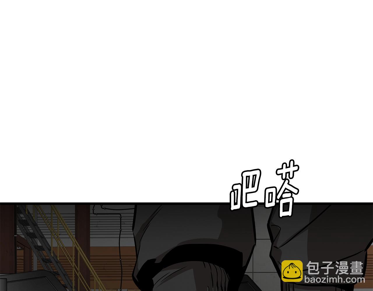 第154话 漂亮姐姐谁不爱(1/4)-第154话