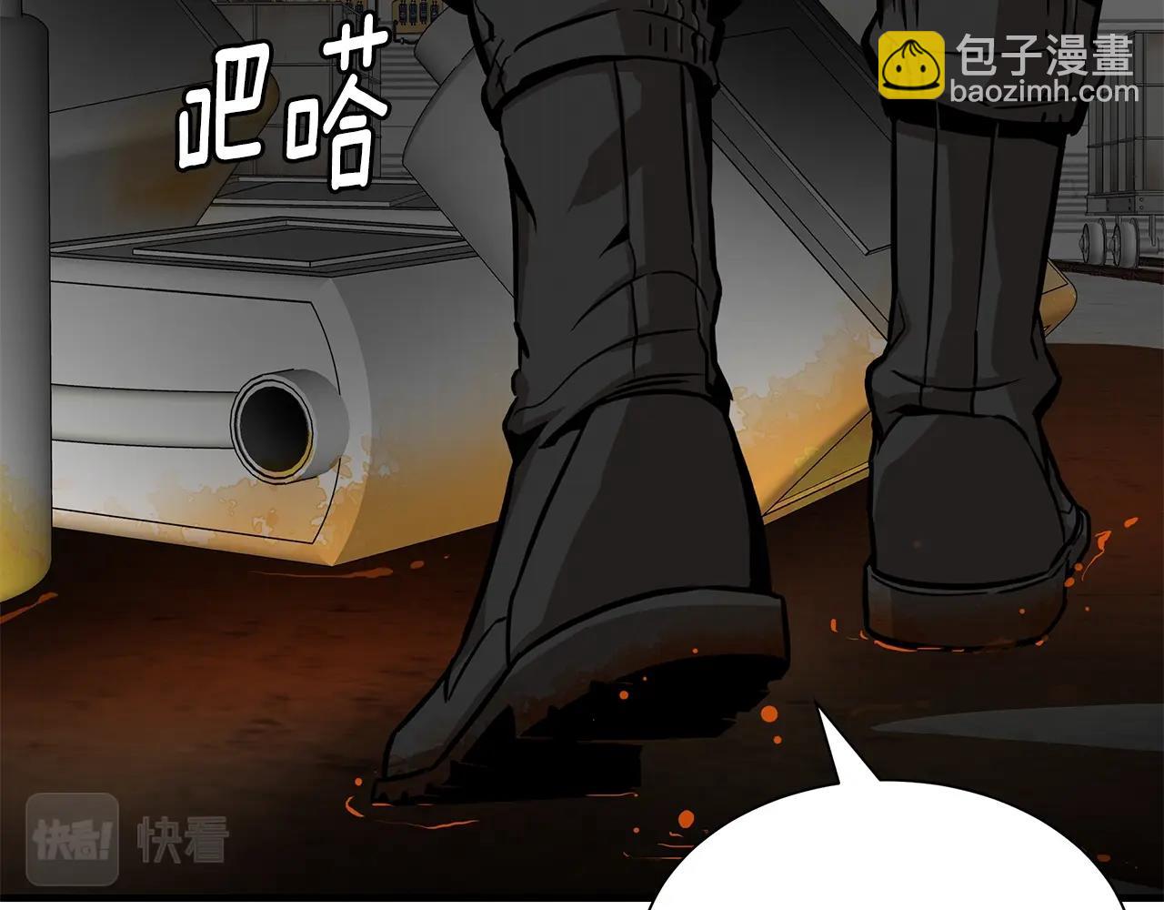 第154话 漂亮姐姐谁不爱(1/4)-第154话