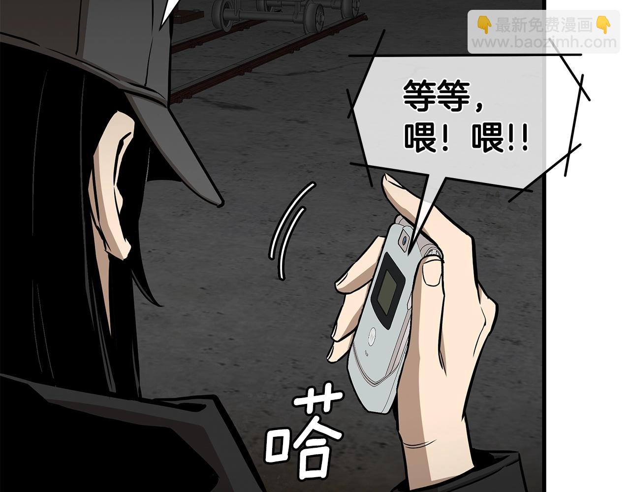 第154话 漂亮姐姐谁不爱(1/4)-第154话