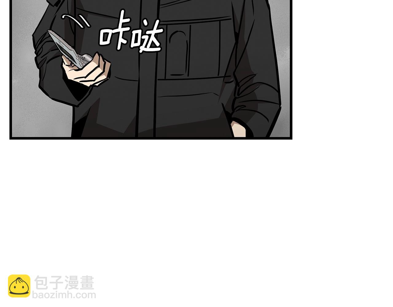 第154话 漂亮姐姐谁不爱(1/4)-第154话