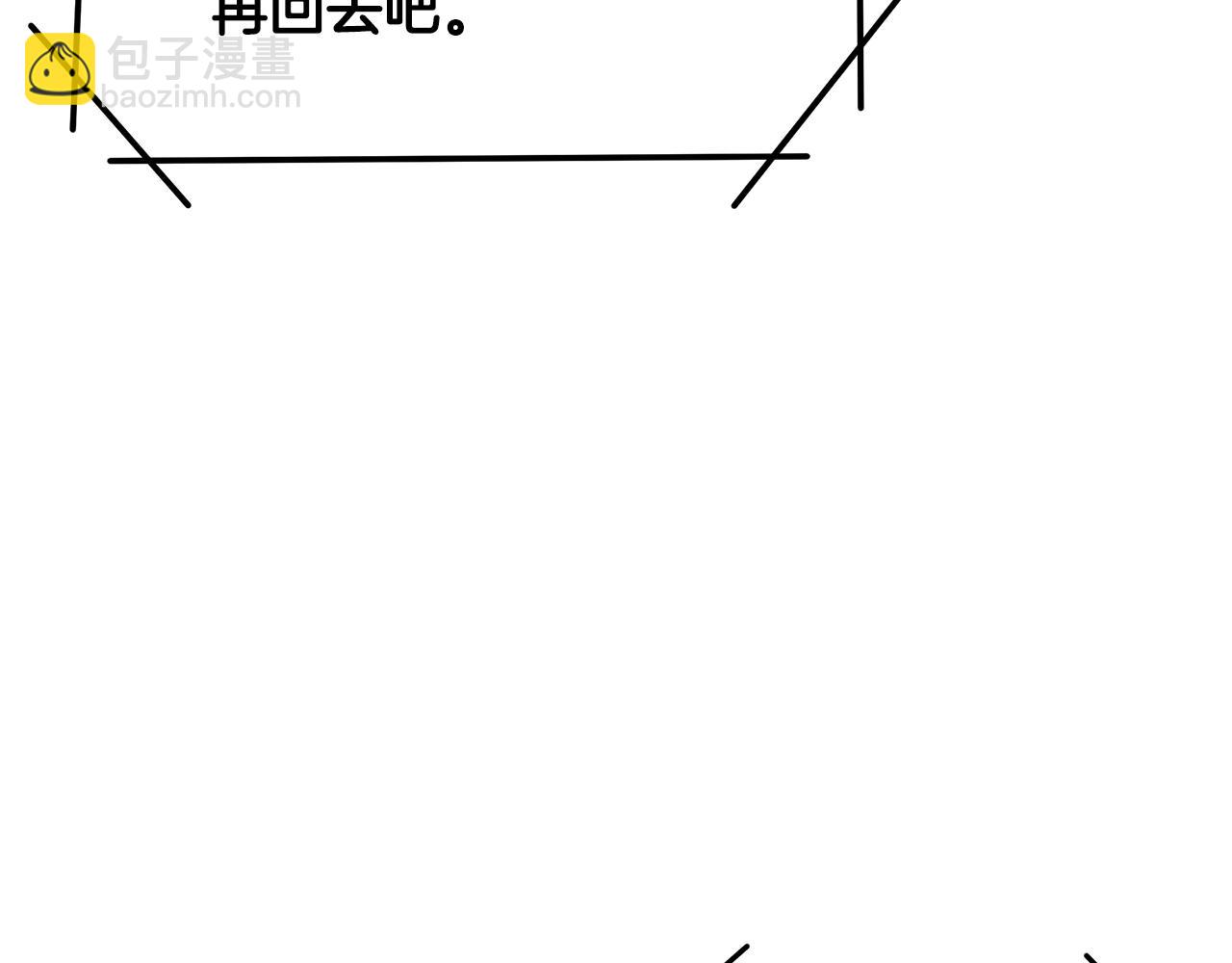第154话 漂亮姐姐谁不爱(1/4)-第154话