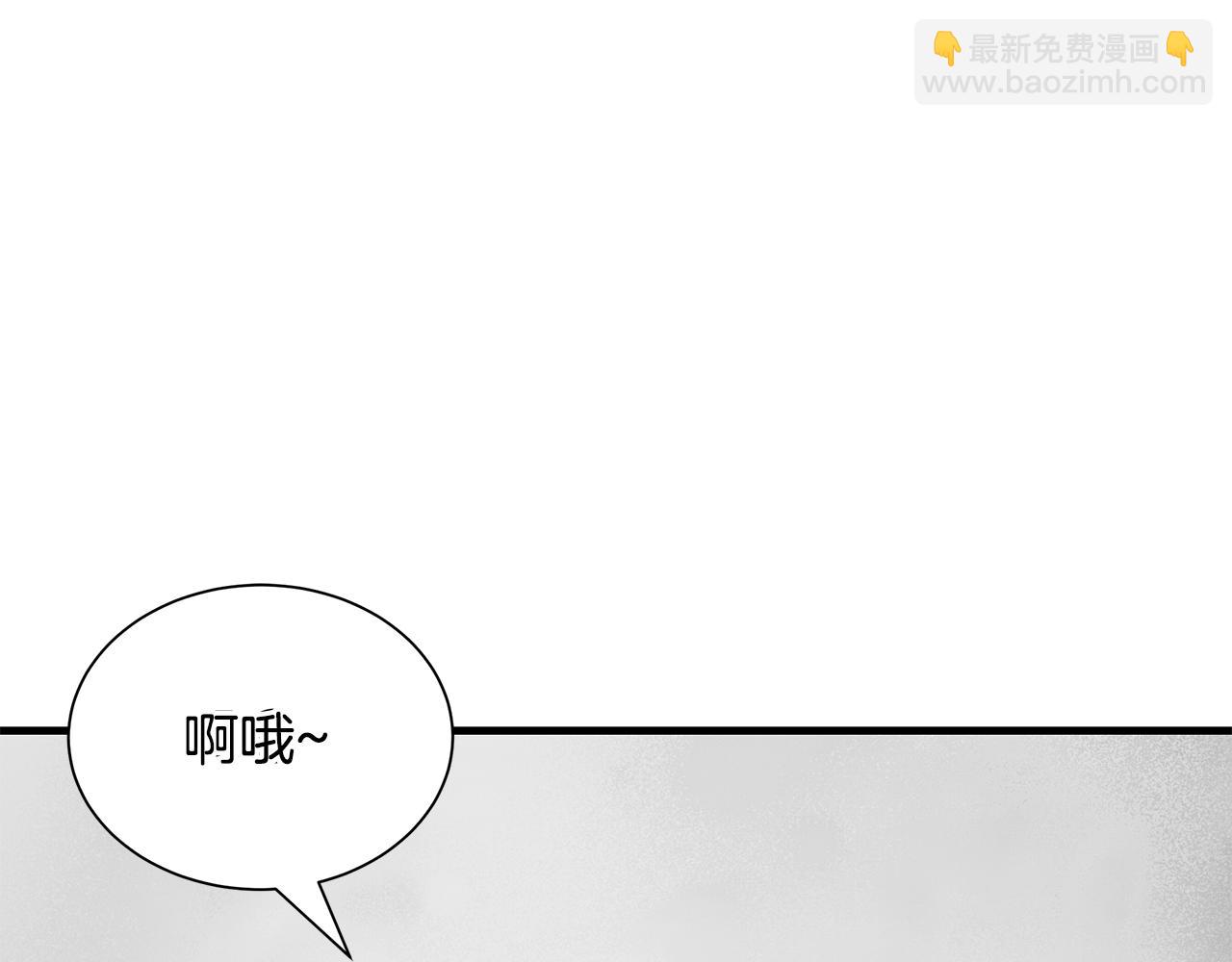 第156话 完蛋的世界(1/4)-第156话