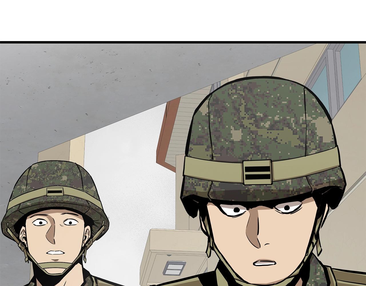 第156话 完蛋的世界(1/4)-第156话