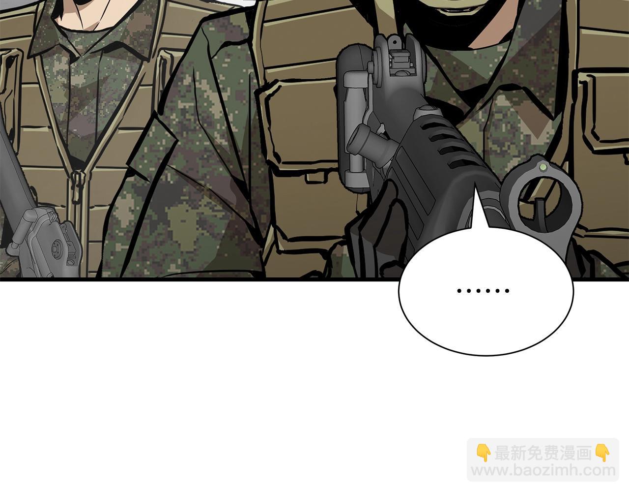 第156话 完蛋的世界(1/4)-第156话