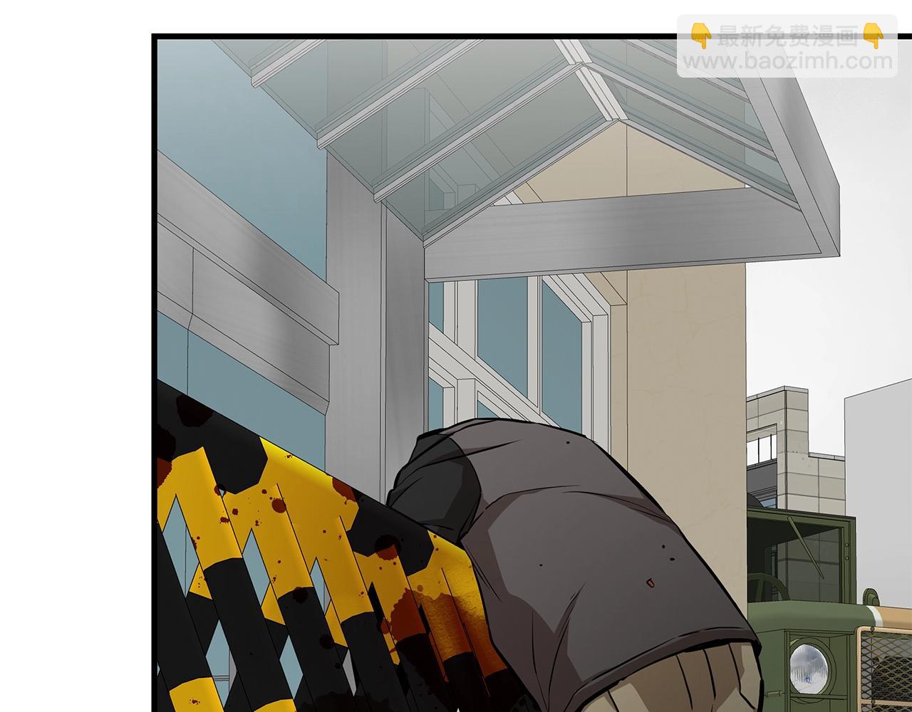 第156话 完蛋的世界(1/4)-第156话