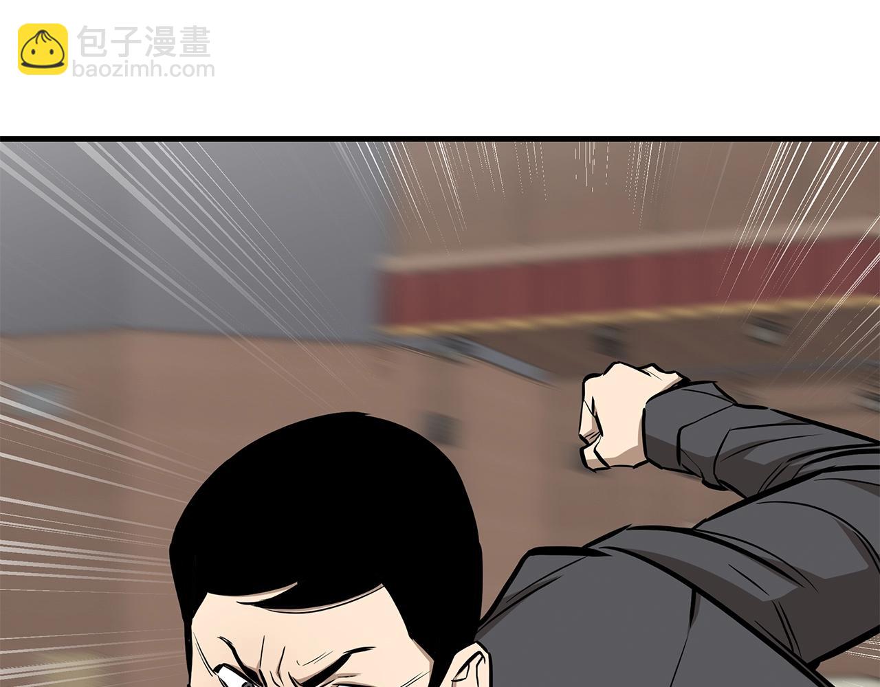 第158话 社死(1/4)-第158话