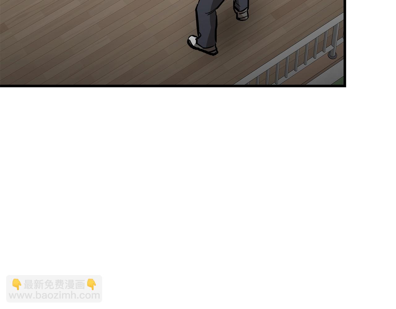 第158话 社死(1/4)-第158话