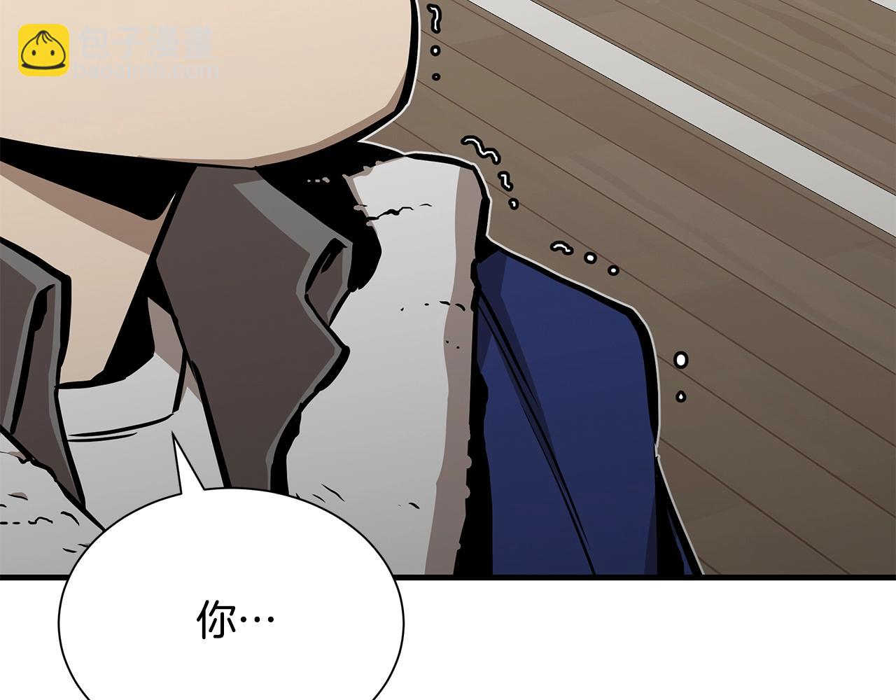 第158话 社死(1/4)-第158话