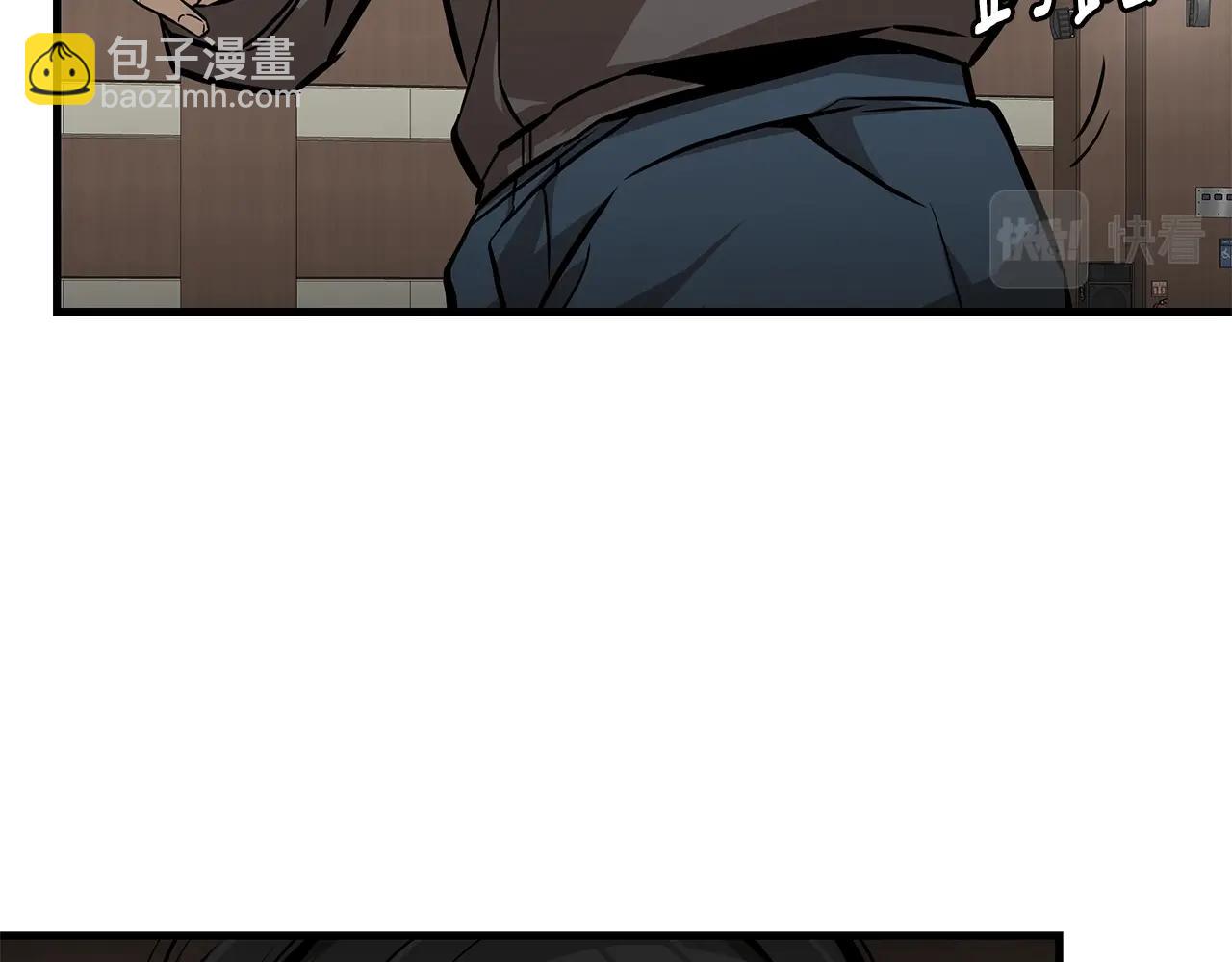 第158话 社死(1/4)-第158话