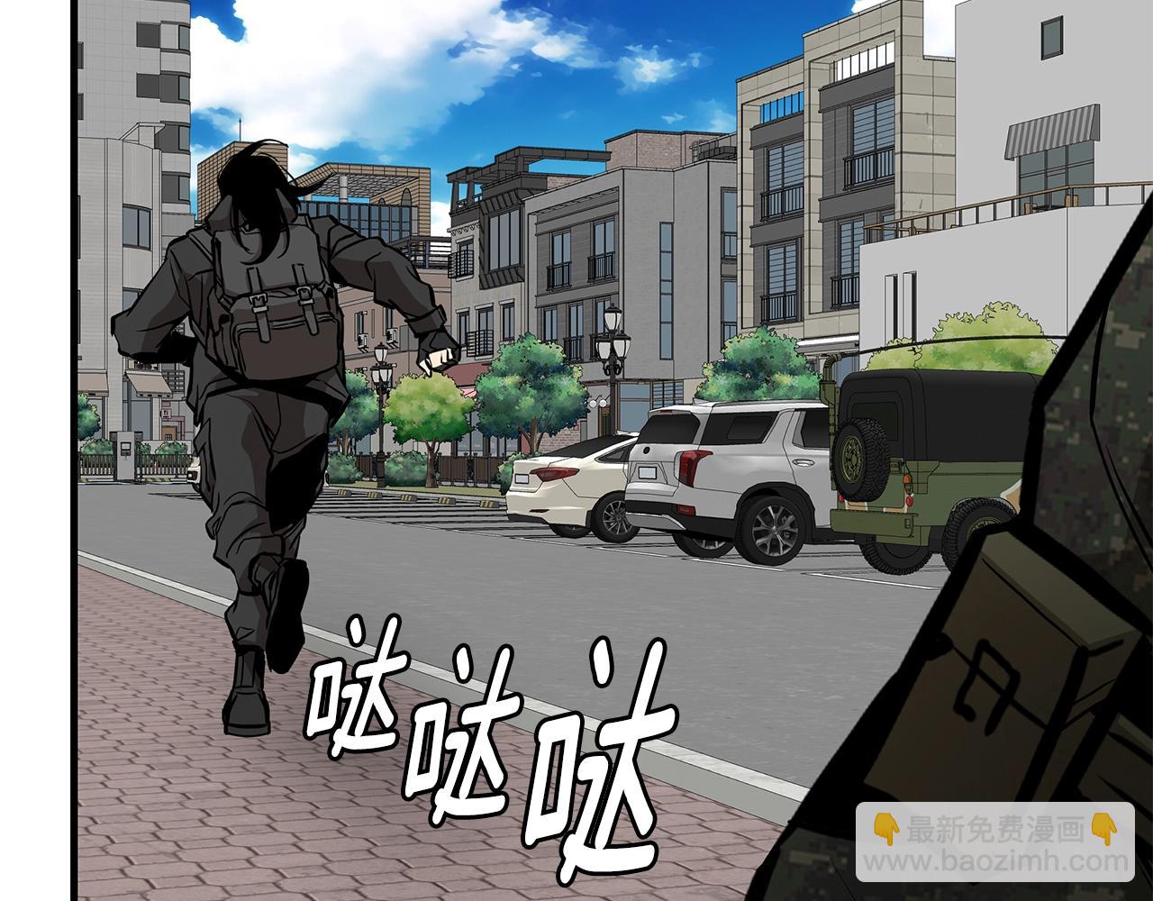 第160话 失控(1/4)-第160话