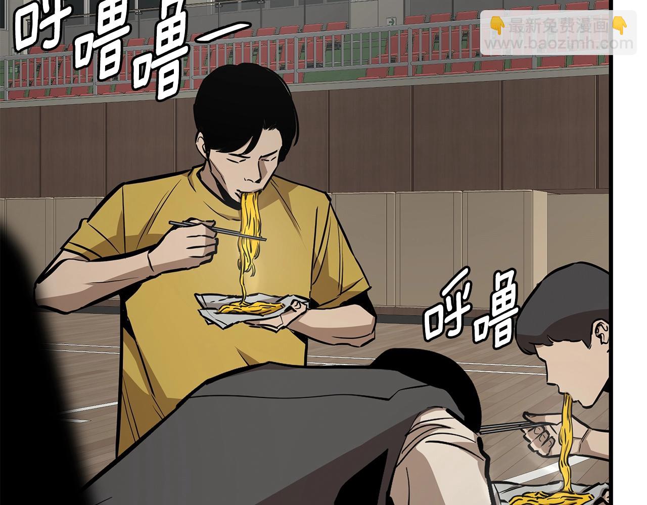 第160话 失控(1/4)-第160话