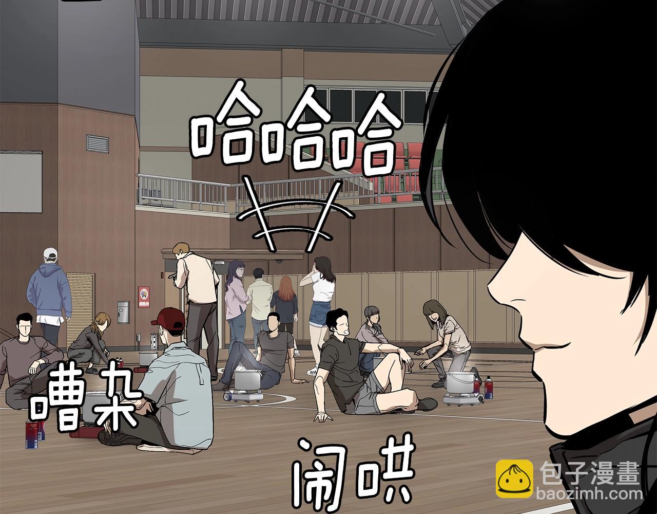 第160话 失控(1/4)-第160话