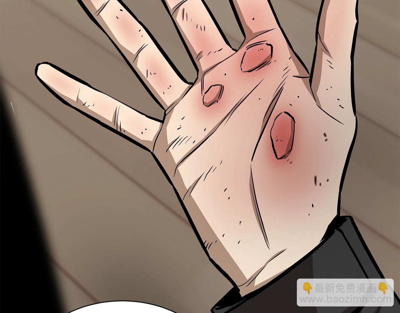 第160话 失控(1/4)-第160话