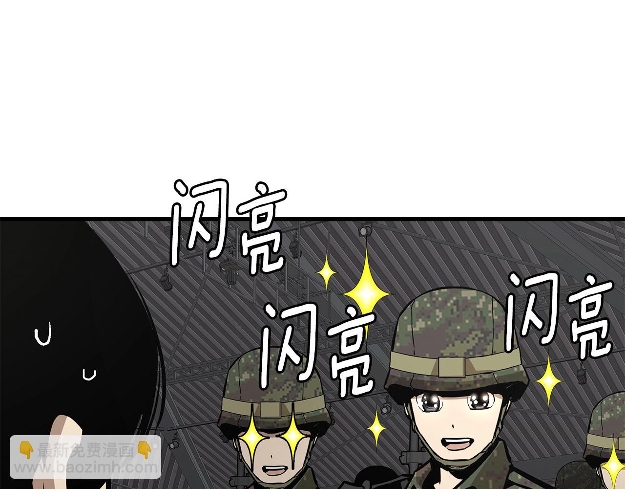 第160话 失控(1/4)-第160话