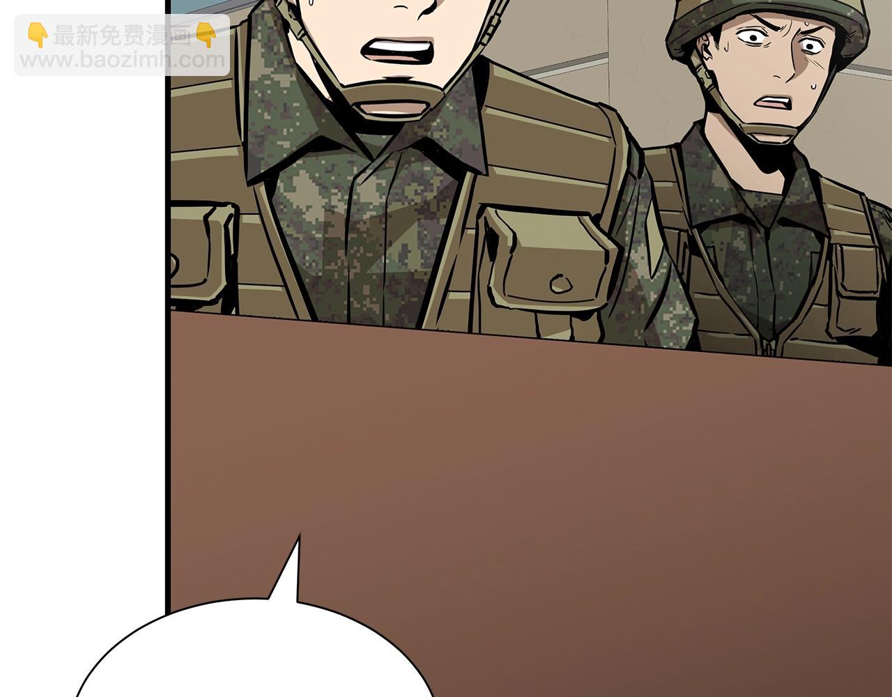 第160话 失控(1/4)-第160话